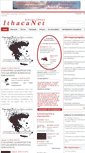 Mobile Screenshot of ithacanet.gr
